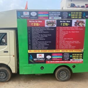 WhatsApp Image 2023-12-26 at 2.28.57 PM (1)